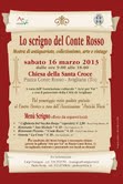 Lo scrigno del Conte Rosso